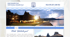 Desktop Screenshot of hotelgolubacki.co.rs