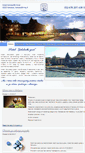 Mobile Screenshot of hotelgolubacki.co.rs